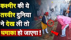 कश्मीर की इस तस्वीर ने मचाया दुनिया में तहलका, बड़ा खेल हो गया !