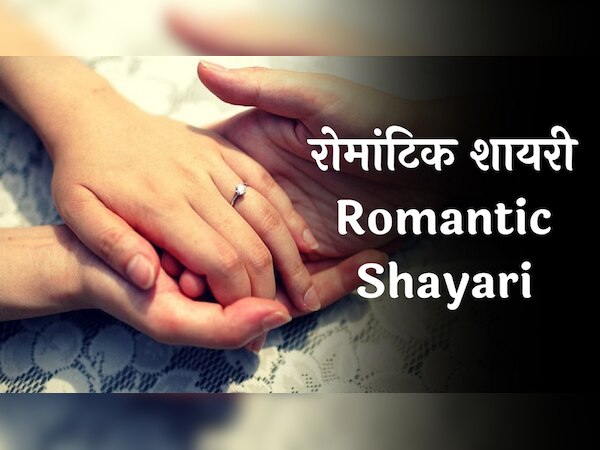 Allama Iqbal Hindi Shayari: अल्लामा इकबाल के हिंदी में बेहतरीन शेर