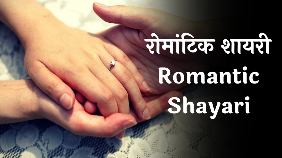 Allama Iqbal Hindi Shayari: अल्लामा इकबाल के हिंदी में बेहतरीन शेर Allama Iqbal Hindi Shayari: अल्लामा इकबाल के हिंदी में बेहतरीन शेर