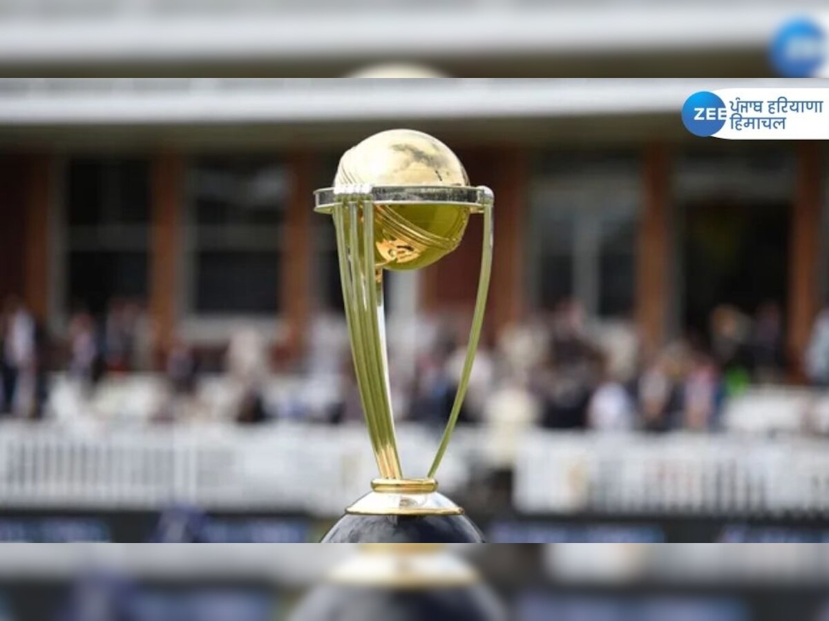 ICC Men's Cricket World Cup 2023 Qualifiers: आईसीसी ने जारी किया शेड्यूल, जानिए कौन सी टीमें होगीं आमने-सामने 