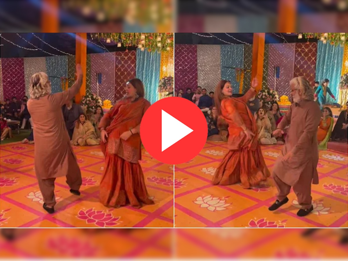 Video: पाकिस्तानी अंकल-आंटी ने बॉलीवुड के गाने पर किया शानदार डांस, बिपाशा को दी मात