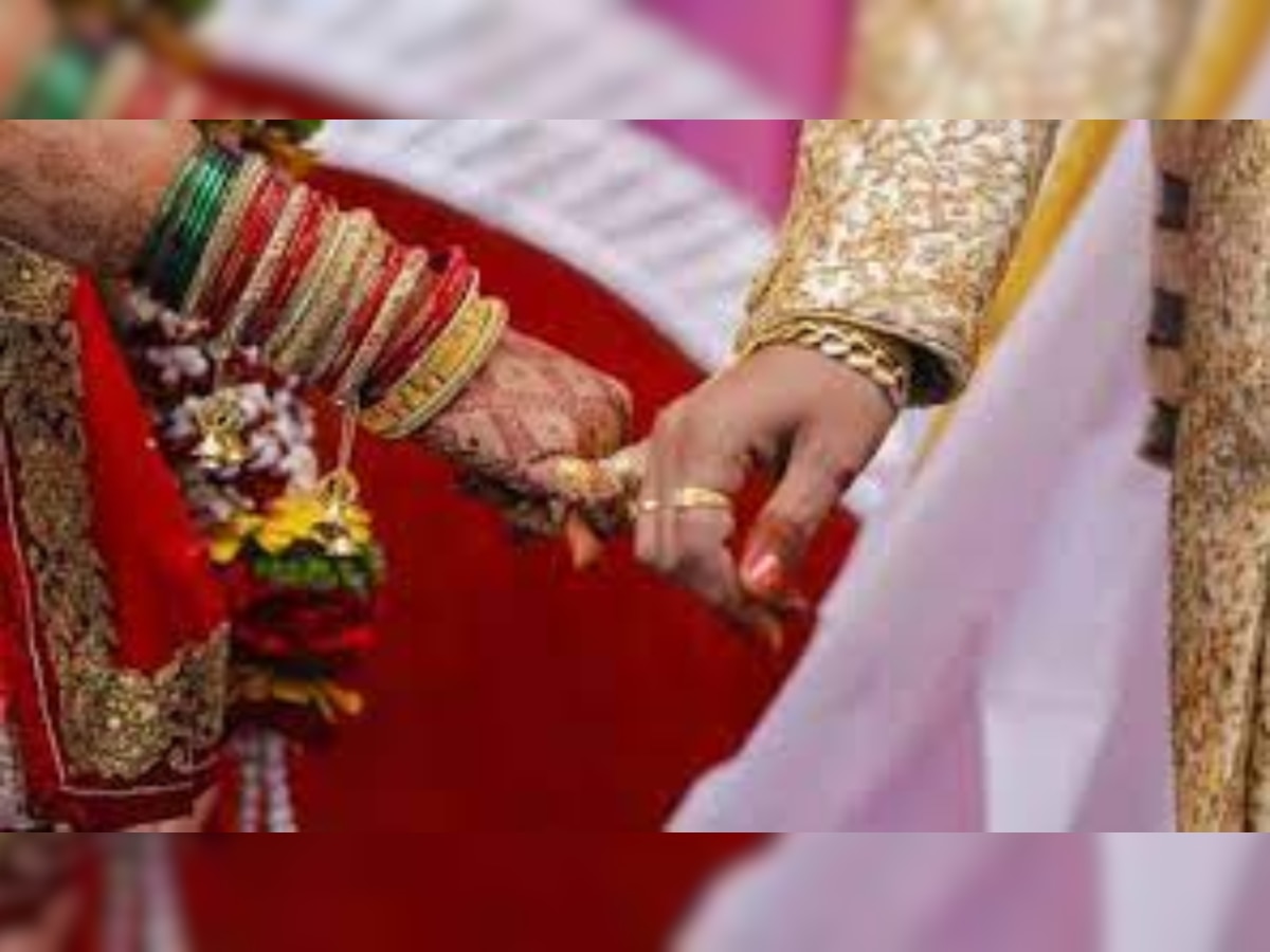 Marriage life: कुंवारे और तलाकशुदा की अपेक्षा शादीशुदा लोग लाइफ में अधिक जीते हैं, अकेलेपन में ज्यादा मंडराता है मौत का खतरा