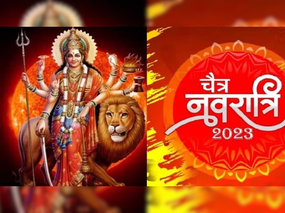 CHAITRA NAVRATRI 2023