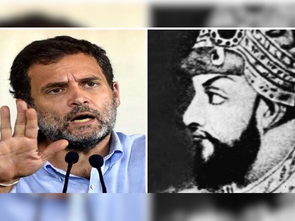  राहुल गांधी को 'मीर जाफर' कहने से क्यों नाराज है कांग्रेस; ऐसा क्या किया था उसने ? 