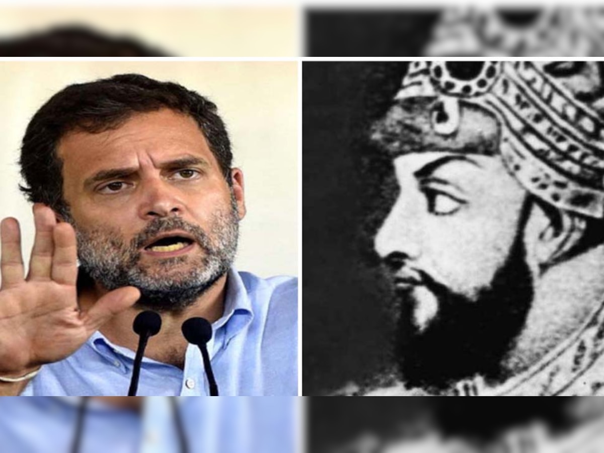  राहुल गांधी को 'मीर जाफर' कहने से क्यों नाराज है कांग्रेस; ऐसा क्या किया था उसने ? 