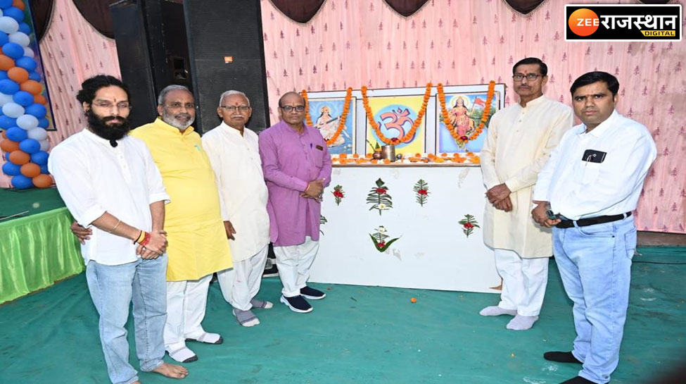 Sikar news Holi Sneh Milan ceremony of Adarsh Vidya Mandir concluded