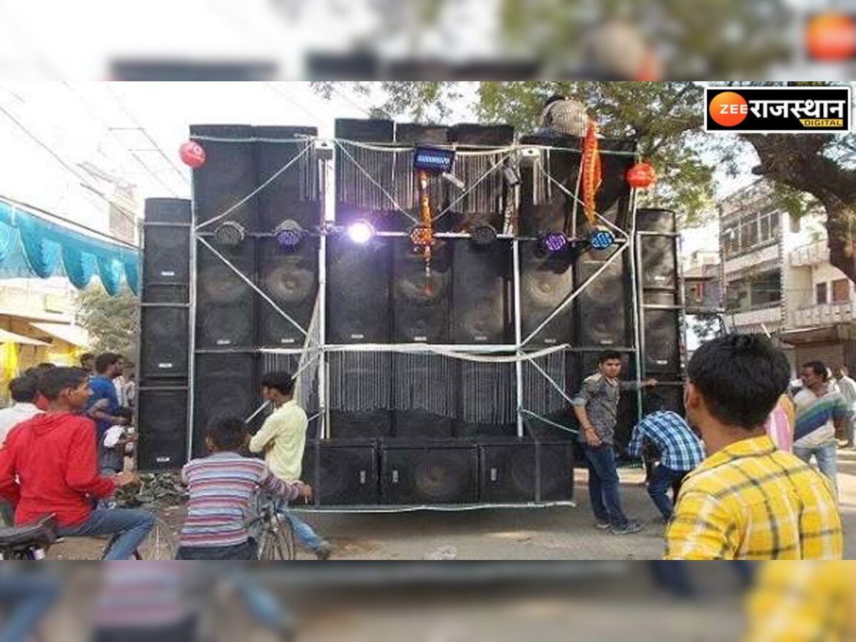 राजसमंद: डीजे वाले बाबू को गाना बजाना पड़ा भारी,राजनगर पुलिस की कार्रवाई, 10 डीजे समेत डिस्को लाइट किए जब्त