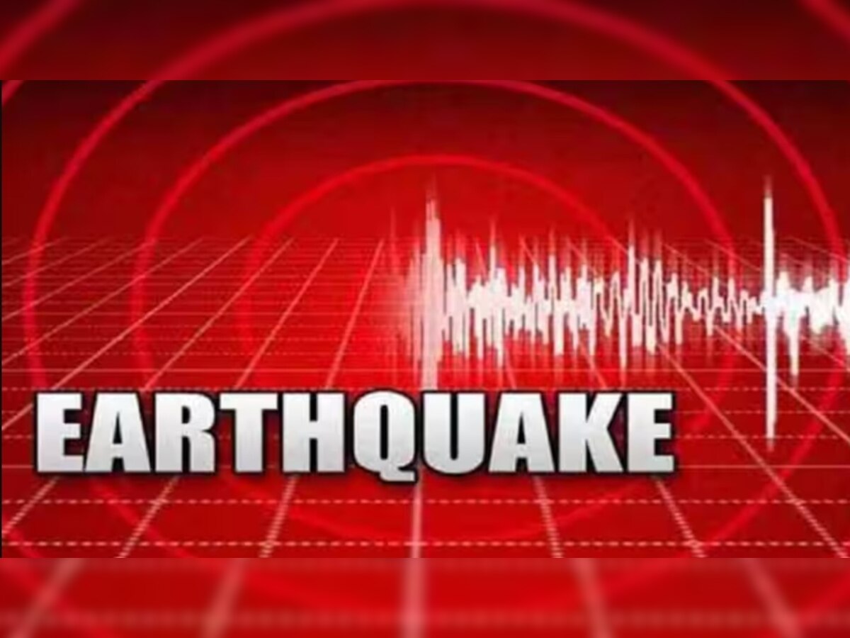 Earthquake: अफगानिस्तान, पाकिस्तान, हिंदुस्तान...भूकंप के तेज झटकों से कांप गए लोग, दिल-दिमाग में समाया खौफ 