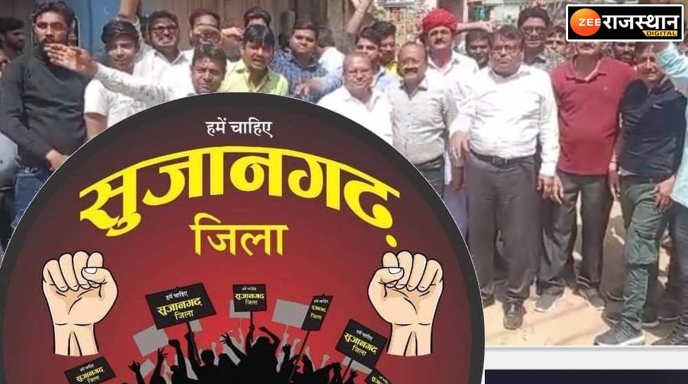 सुजानगढ़ में सड़ी लाखों रुपयों की सब्जी, 72 घंटे से बन्द एनएच 58, जिला बनाने की मांग तेज
