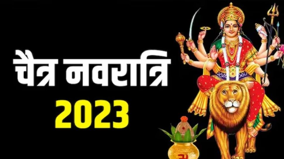 Hindu Nav Varsh: कल से हिन्दू नववर्ष की शुरुआत, इस बार 12 नहीं 13 महीने का होगा नया साल, जानें क्या है इसके पीछे की वजह