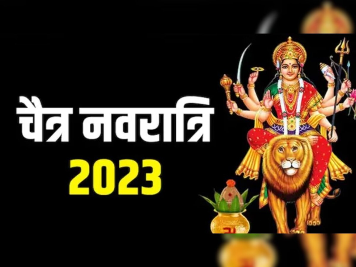 Hindu Nav Varsh: कल से हिन्‍दू नववर्ष की शुरुआत, इस बार 12 नहीं 13 महीने का होगा नया साल, जानें क्‍या है इसके पीछे की वजह 