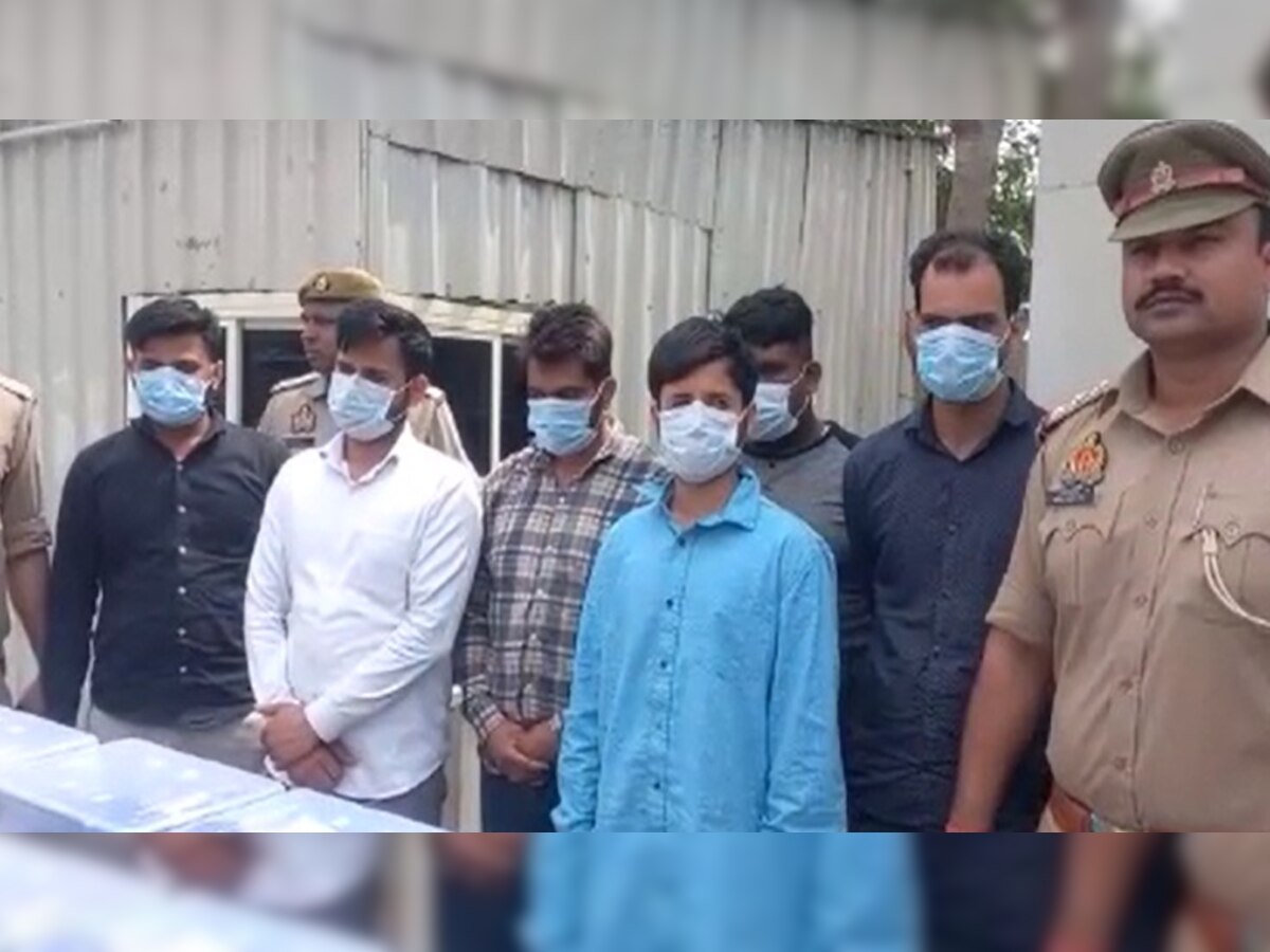Noida Crime News: नौकरी दिलाने के नाम पर चूर्ण बेचने वाले ने की लाखों की ठगी, 6 गिरफ्तार