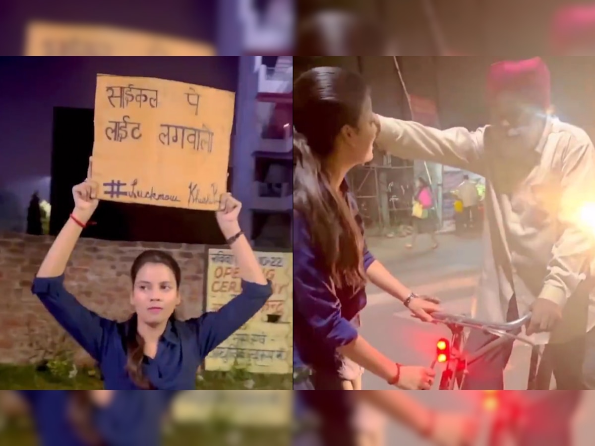 सड़क पर 'साइकिल पर लाइट लगवाओ' का बोर्ड लेकर खड़ी हो गई लड़की, Video देखकर IAS ऑफिसर ने कही ये बात