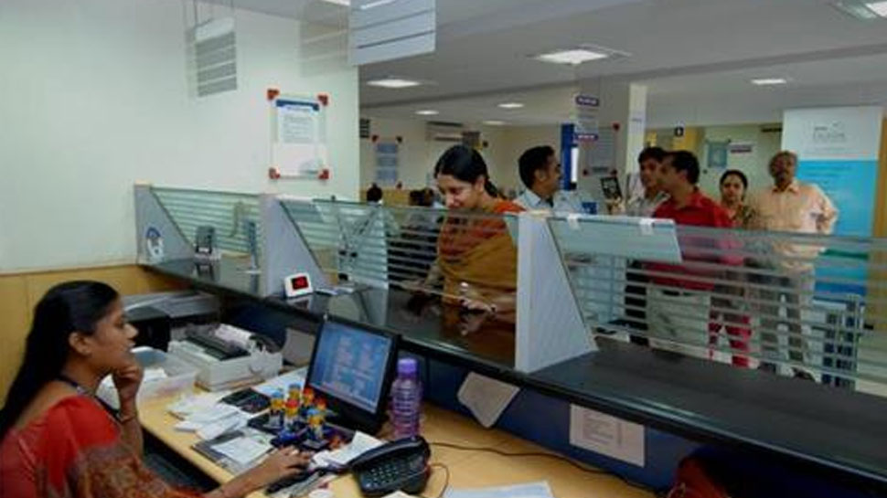 जब RBI ने रद्द किया इस बैंक का लाइसेंस, ग्राहकों को पैसे निकालने का नहीं मिला था मौका