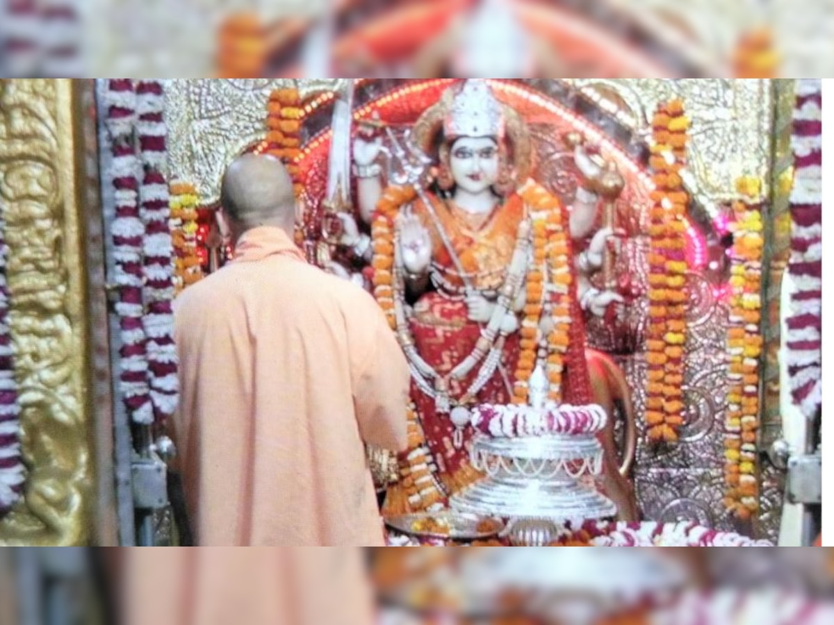 Chaitra Navratri 2023: नवरात्रि के पहले दिन देवीपाटन से दुर्गाकुंड मंदिर तक उमड़ा भक्तों का सैलाब, सीएम योगी ने शक्तिपीठ में की पूजा
