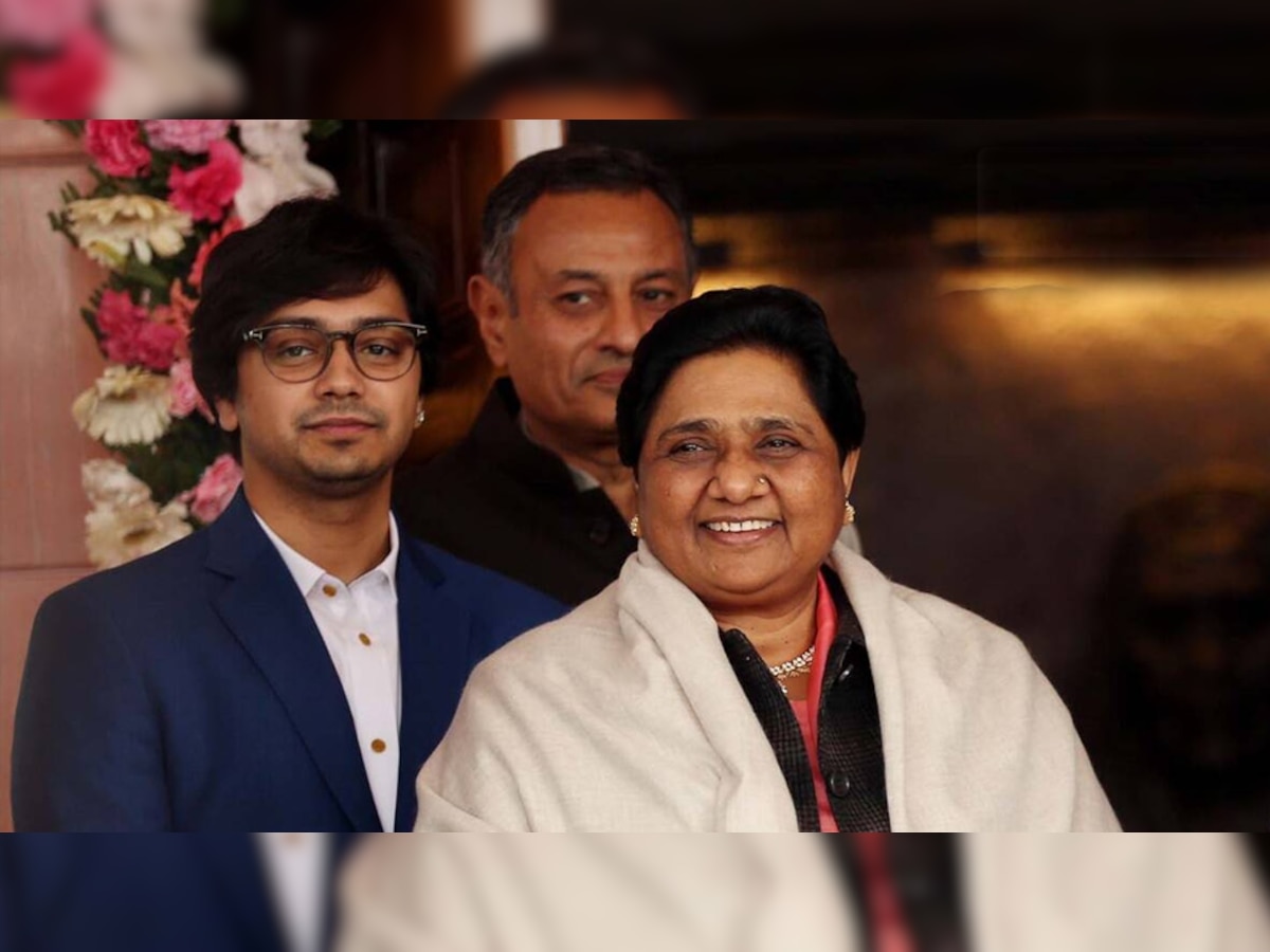 Mayawati Nephew Wedding: मायावती के भतीजे की शादी में किस दल के नेता को मिला बुलावा? जवाब जानकर होगी हैरानी