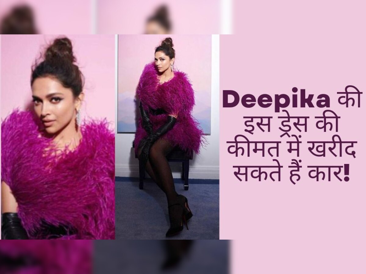 Deepika Padukone ने Oscars 2023 की आफ्टर पार्टी में पहनी मजेंटा फेदर ड्रेस, कीमत जानकर उड़ जाएंगे आपके होश!
