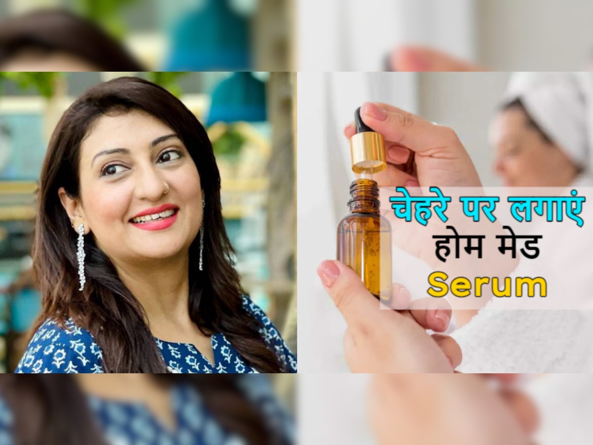 SkinCare Tips: रातों-रात बदल जाएगी चेहरे की रंगत, Juhi Parmar से जानिए घर पर सीरम तैयार करने के Tips