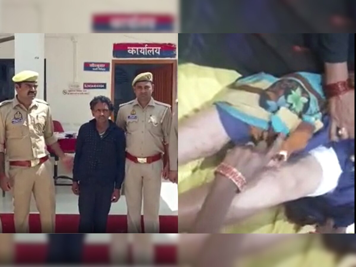 Lalitpur News: सलीम ने रेलवे स्टेशन पर महिला को क्यों मारा चाकू, जानिए पूरा मामला