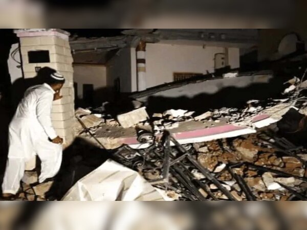 Earthquake:  पाकिस्तान-अफगानिस्तान में भूकंप से 14 की मौत; भारत में ऐसा रहा हाल 