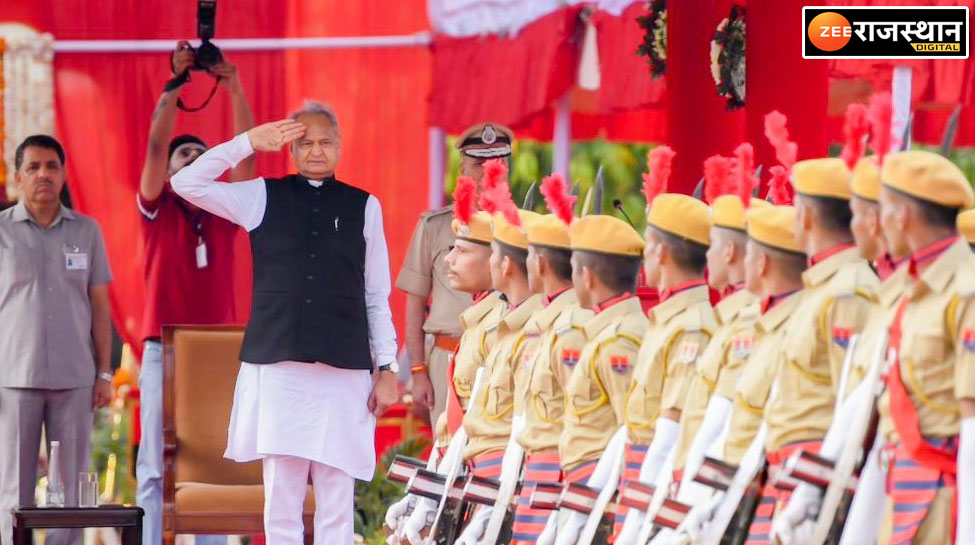 Ashok Gehlot made big announcement After new districts now Rajasthan