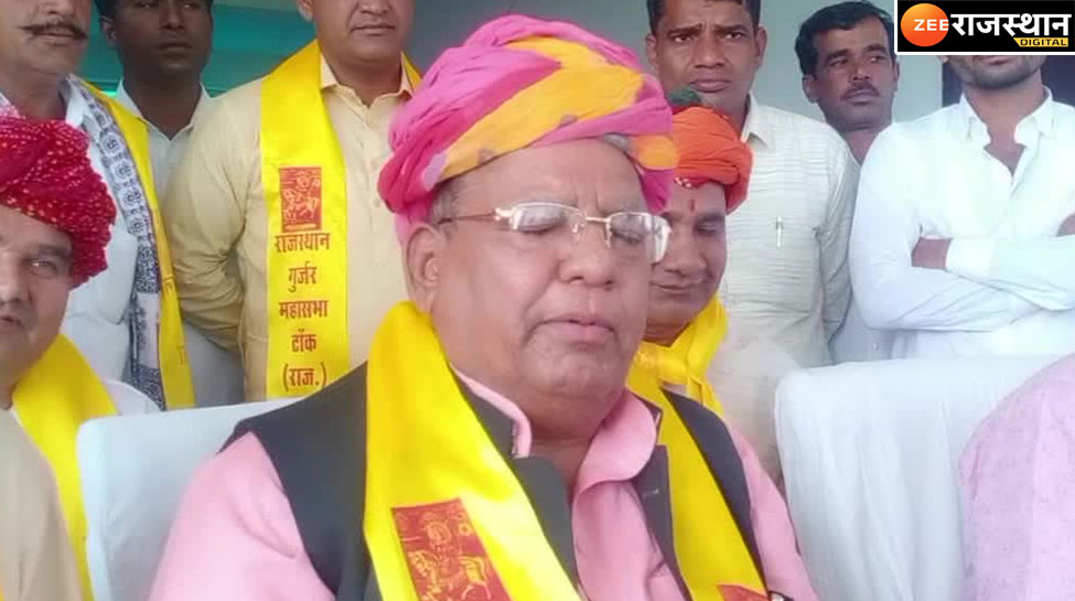 Rajasthan- पूर्व पंचायती राज मंत्री का नए जिलों को लेकर पर तंज, कहा-चुनाव आने पर कुछ न कुछ रेवड़ियां बांटते है