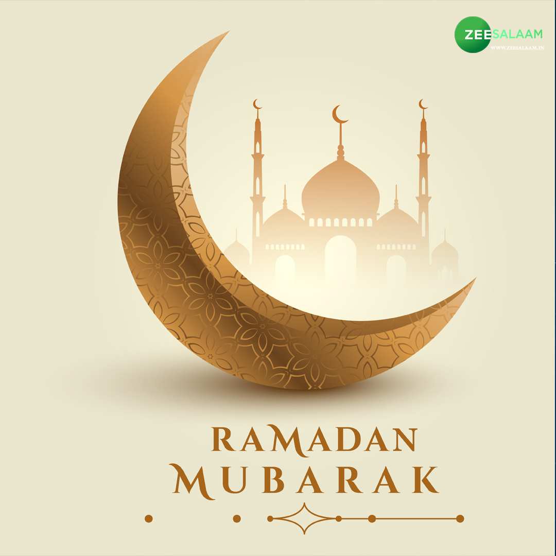 Ramadan Mubarak 2023 Images