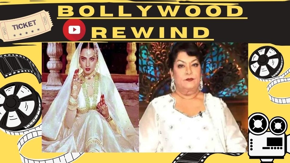 Bollywood Stories: डांस कोरियोग्राफर Saroj Khan की बात सुनकर फूट-फूटकर रोई थीं Rekha, चौंकाने वाला है फिल्मी किस्सा!