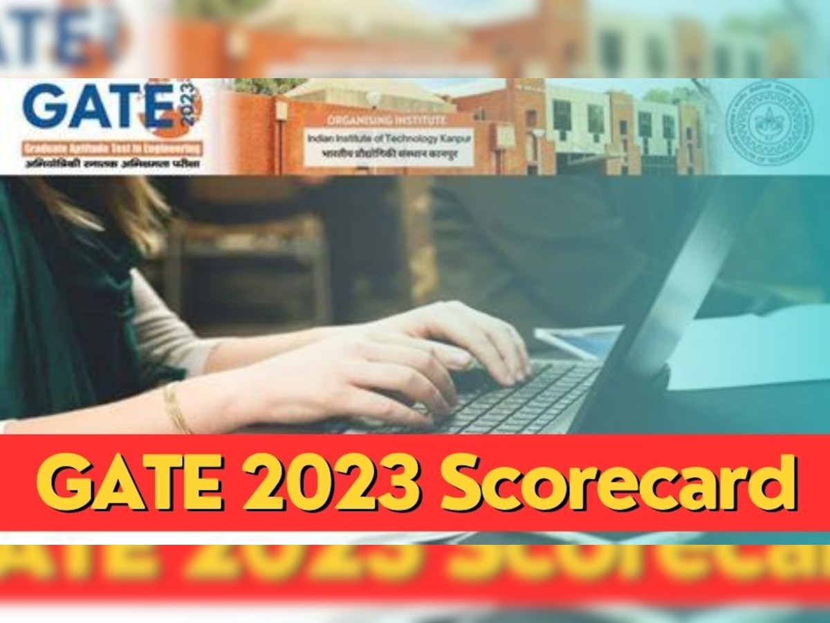 GATE 2023: जारी हुए गेट 2023 के Scorecard, इन स्टेप्स के जरिए करें डाउनलोड 