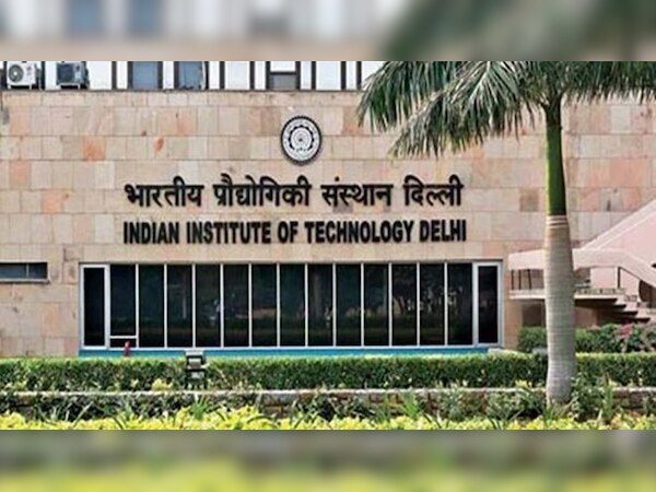 QS Rankings: इंजीनियरिंग की पढ़ाई में दुनिया के शीर्ष 50 संस्थानों में IIT-Delhi