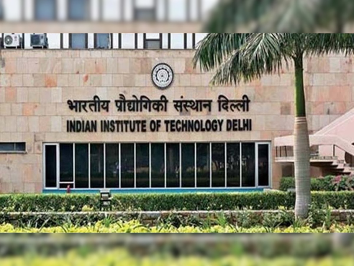 QS Rankings: इंजीनियरिंग की पढ़ाई में दुनिया के शीर्ष 50 संस्थानों में IIT-Delhi