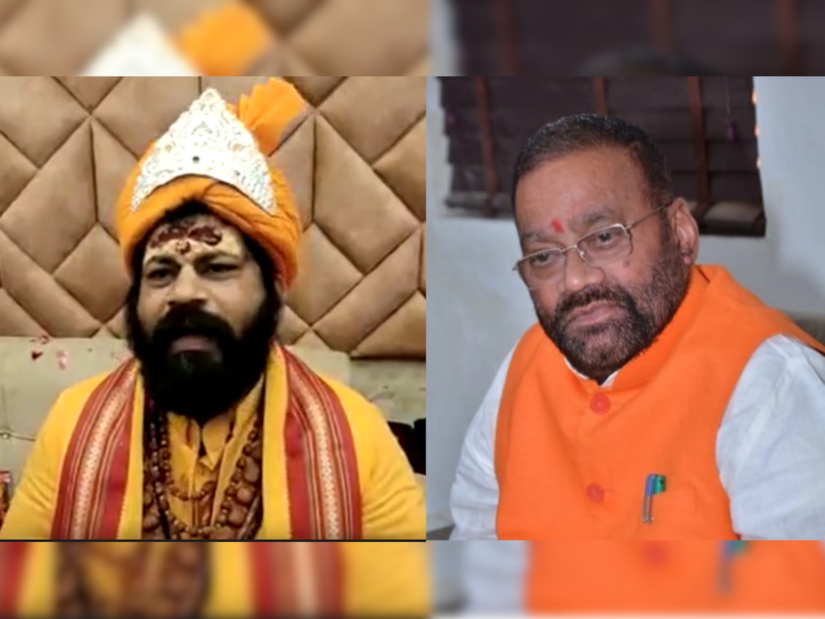 Raju Das vs Swami Prasad Maurya