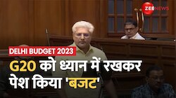दिल्ली का बजट हुआ पेश, कैलाश गहलोत ने पेश किया 78,800 करोड़ रुपये का बजट