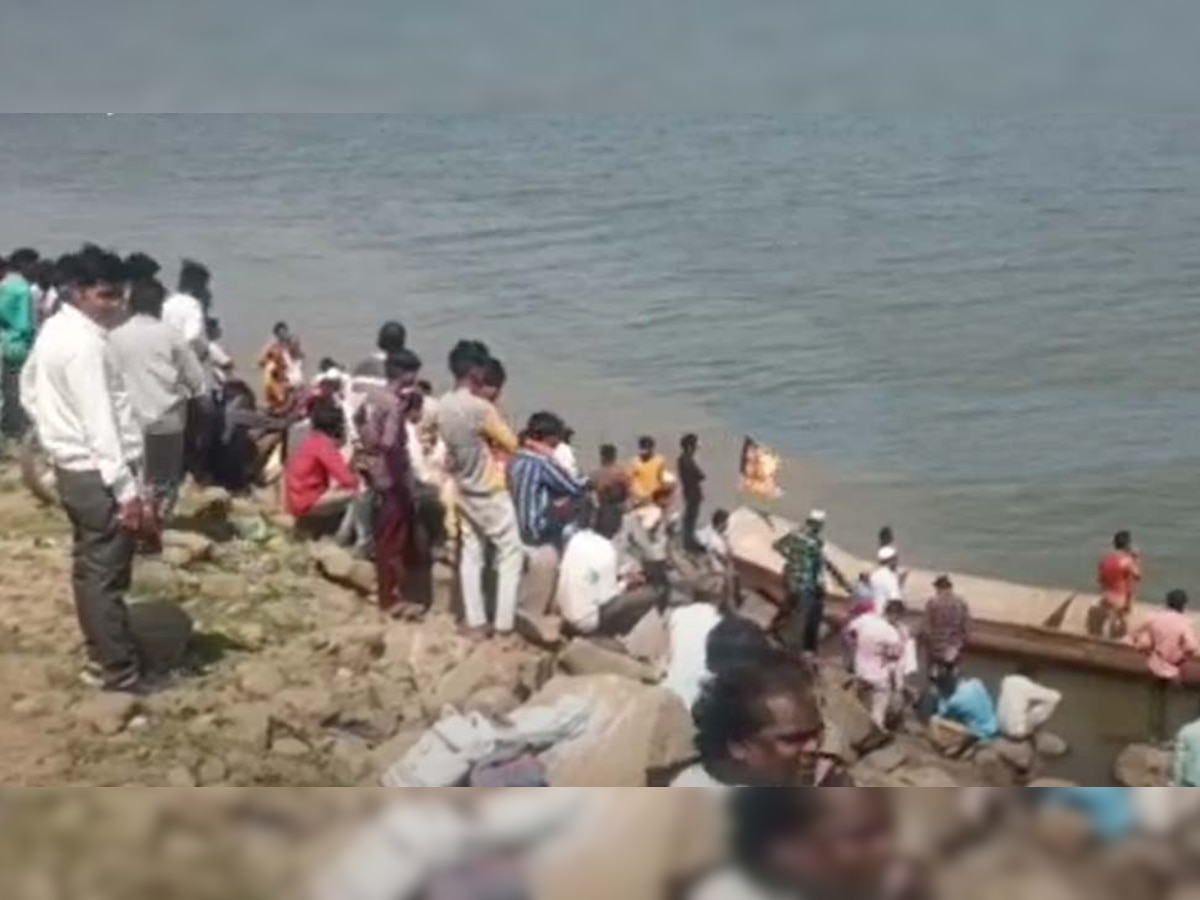 Madhya Pradesh: मध्य प्रदेश के नर्मदा नदी में डूबने से तब्लीगी जमात के चार सदस्यों की मौत 