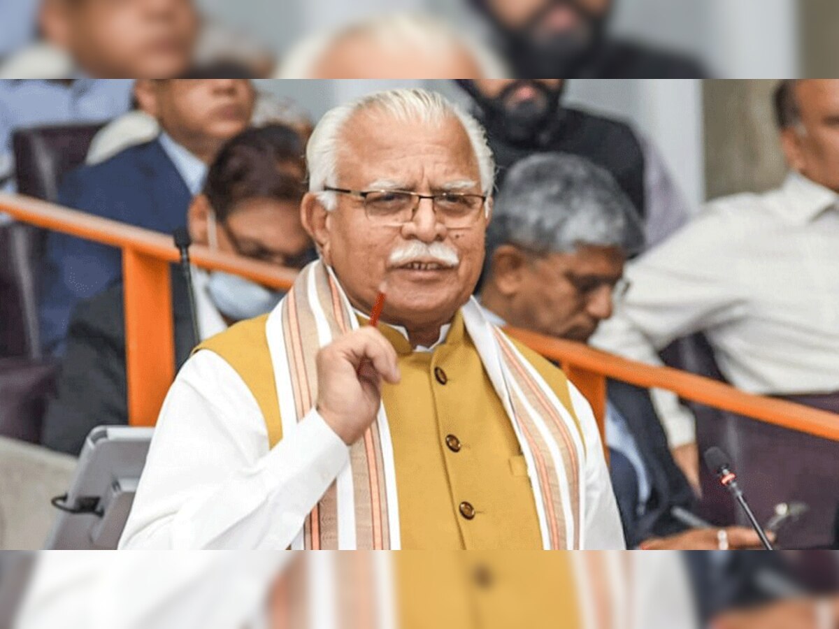 Haryana Budget Session 2023: अब आपराधियों की खैर नहीं, महाराष्ट्र के तर्ज पर लागू किया गया HARCOCA  एक्ट 