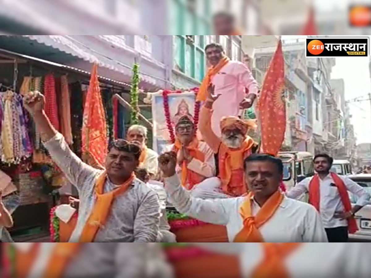 बाड़ी में अनोखे अंदाज से मनाया गया भारतीय नववर्ष, देखें तस्वीरें