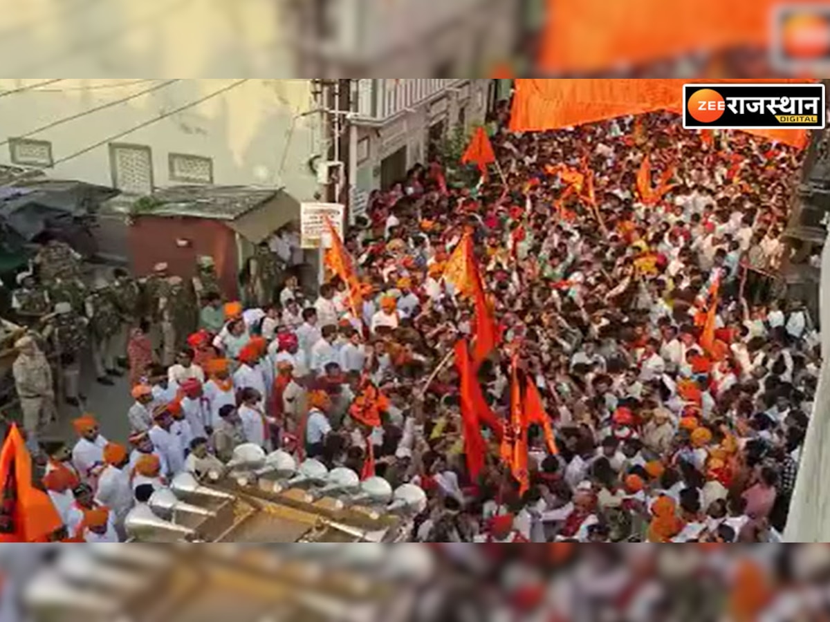 उदयपुर में निकली भव्य भगवा शोभायात्रा, हजारों लोगों ने मिलकर मनाया नव वर्ष