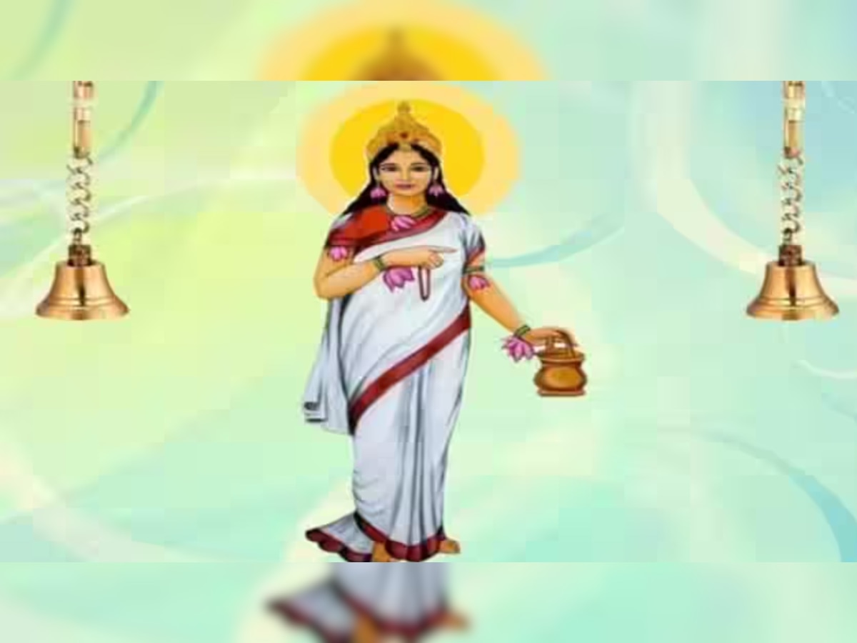 Chaitra Navratri 2023: नवरात्रि के दूसरे दिन करिए मां ब्रह्मचारिणी की पूजा, जानिए मंत्र व आरती