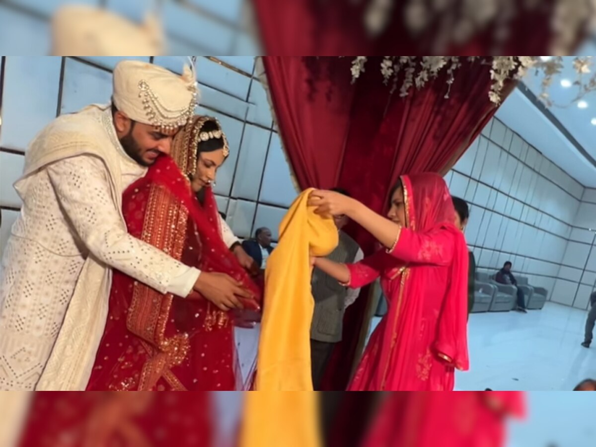 Wedding Video: दुल्हन ने मंडप में भाई के बजाय बहन से करवाई ये रस्म, ताकते ही रह गए शादी में आए मेहमान