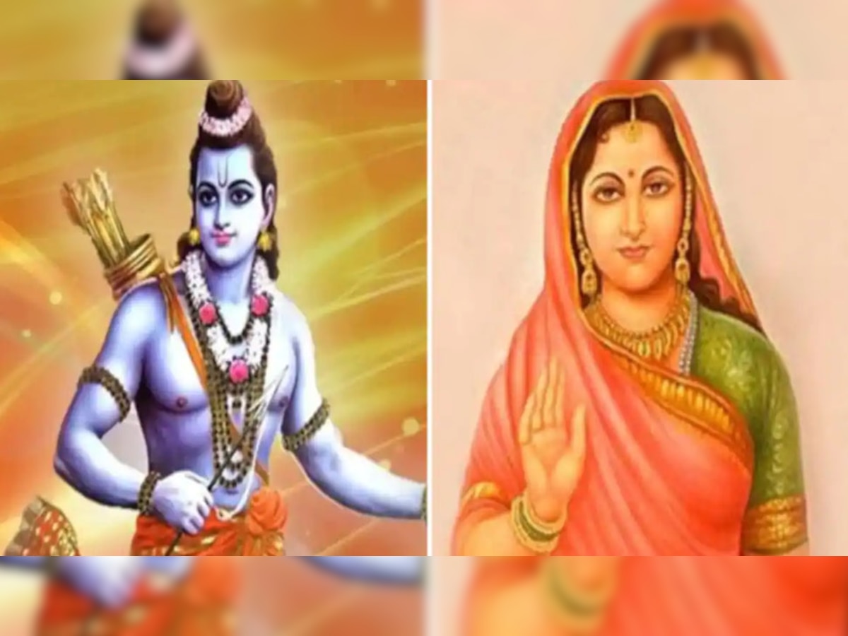 Lord Ram Sister: क्या आप जानते हैं भगवान श्रीराम की बड़ी बहन के बारे में? भाइयों के जन्म के लिए वन में की थी घनघोर तपस्या