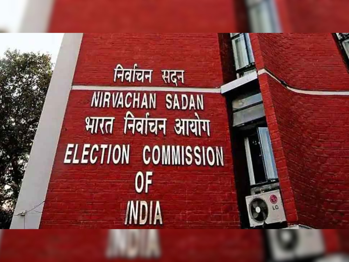 चुनाव आयोग ने पार्टियों के दर्जे को लेकर शुरू की समीक्षा, इन दो राष्ट्रीय पार्टियों का सुना पक्ष 