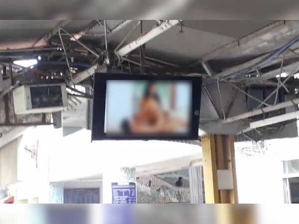 Patna Railway Station: अश्लील फिल्म मामले में बड़ा अपडेट; एडल्ट एक्ट्रेस को याद आया बिहार