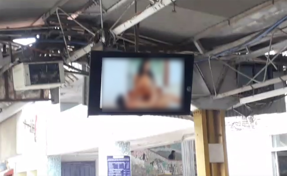 Patna Railway Station: अश्लील फिल्म मामले में बड़ा अपडेट; एडल्ट एक्ट्रेस को याद आया बिहार Patna Railway Station: अश्लील फिल्म मामले में बड़ा अपडेट; एडल्ट एक्ट्रेस को याद आया बिहार