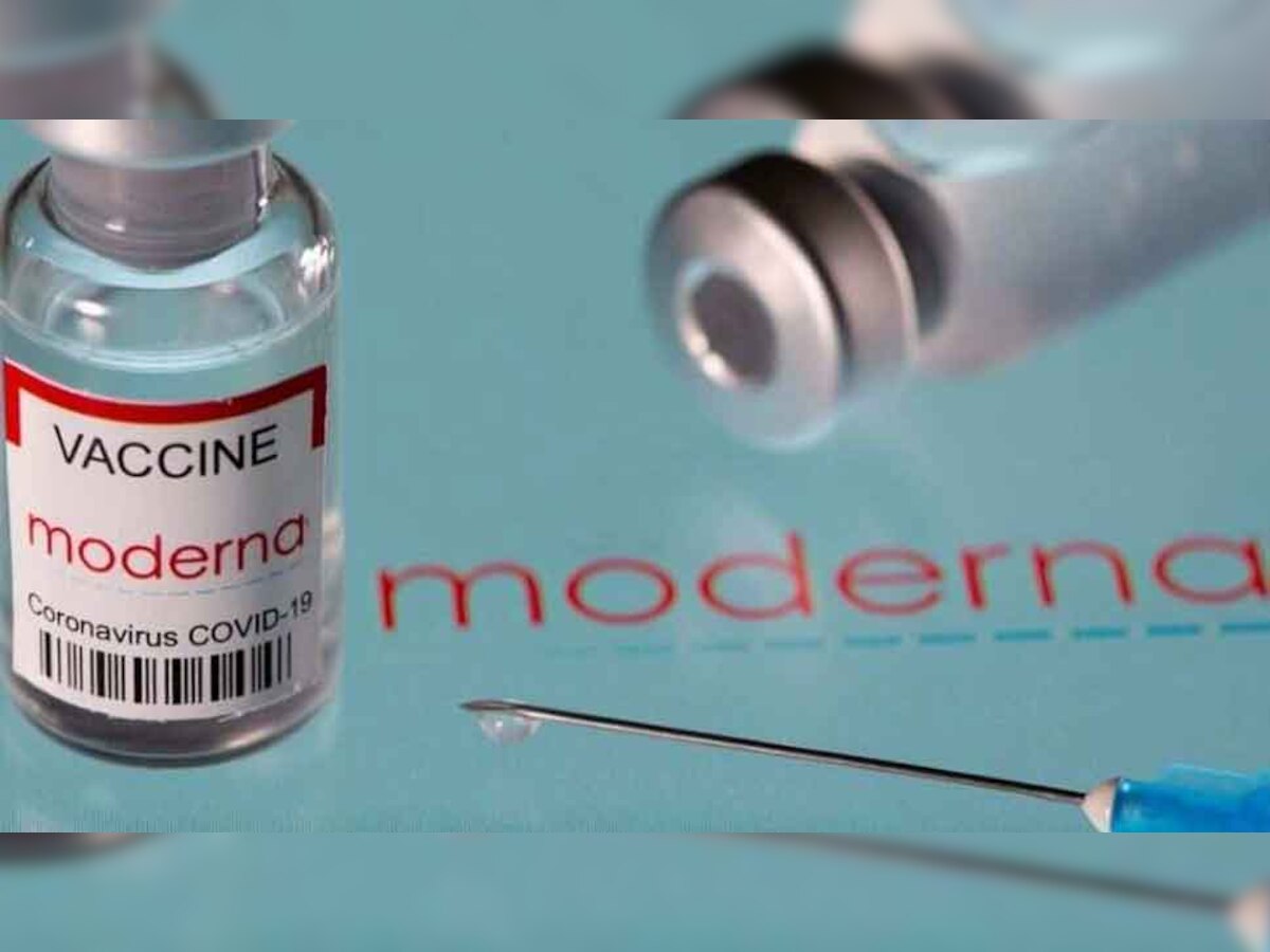 Covid-19: Moderna की वैक्सीन की कीमत 5 गुना बढ़ाने की योजना, 1 खुराक के लगेंगे करीब 11 हजार