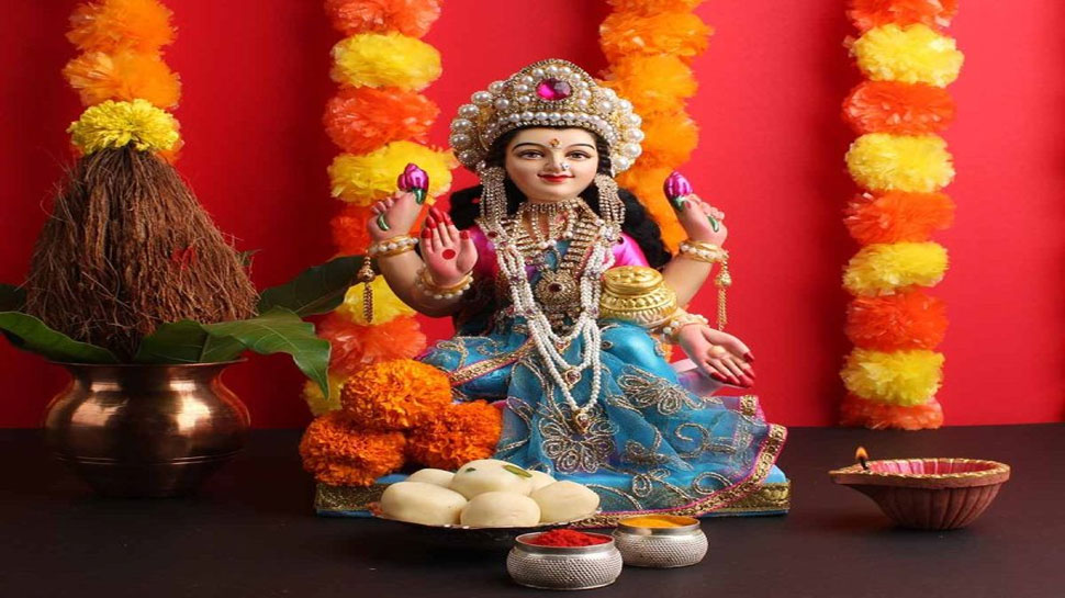 माता लक्ष्मी की पूजा