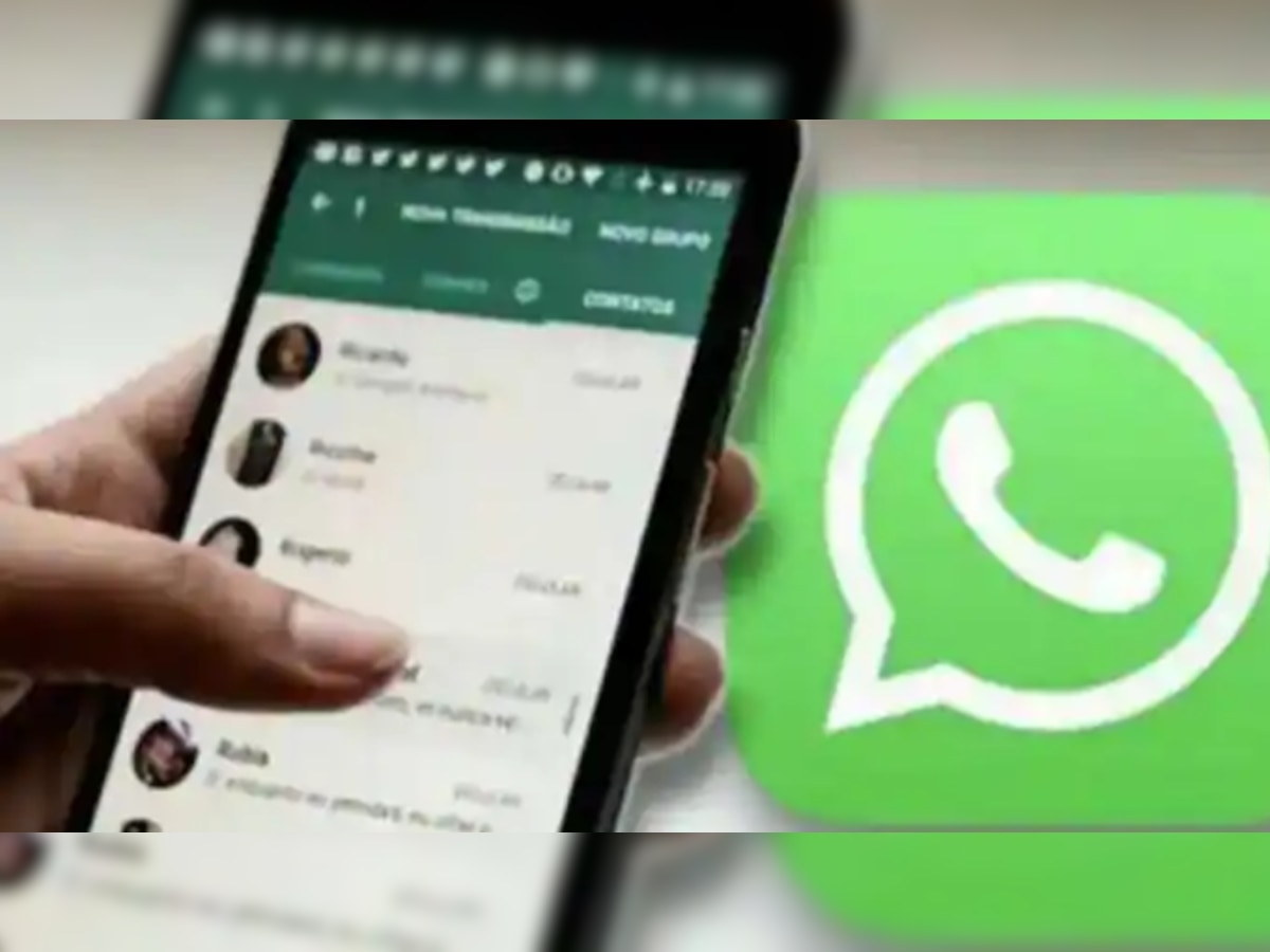 WhatsApp ला रहा दो नया फीचर्स, ग्रुप एडमिन होगा पहले से ज्यादा Powerful
