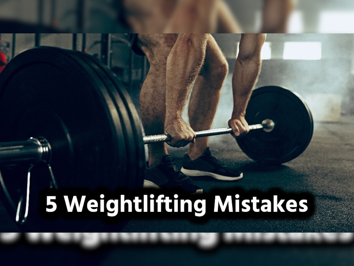 Weightlifting Mistakes: जिम में वेटलिफ्टिंग के दौरान अधिकतर लोग करते हैं ये 5 गलतियां, शरीर में लग सकती है गंभीर चोट