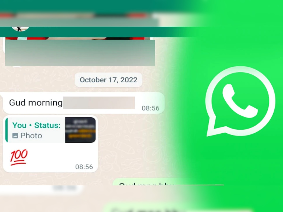 WhatsApp पर भेजते हैं 'Good Morning' मैसेज? सावधान हो जाएं; अकाउंट हो जाएगा हमेशा के लिए बंद