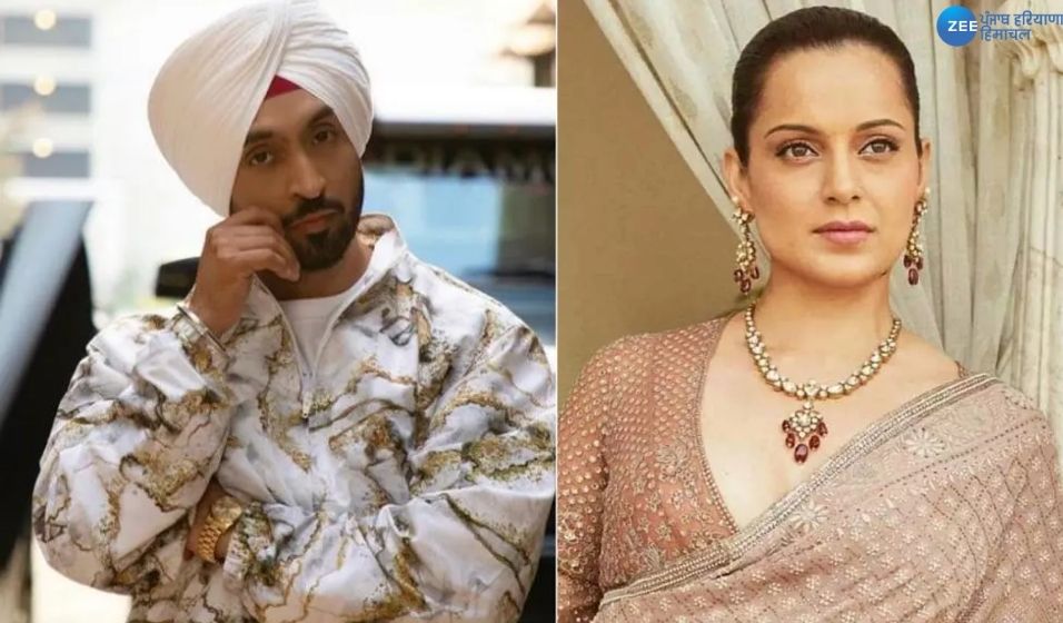 Bollywood News: ਕੰਗਣਾ ਰਣੌਤ ਦੀ ਚੇਤਾਵਨੀ 'ਤੇ ਦਲਜੀਤ ਦੋਸਾਂਝ ਨੇ ਦਿੱਤਾ ਕਰਾਰਾ ਜਵਾਬ ! ਕਹੀ ਇਹ ਵੱਡੀ ਗੱਲ Bollywood News: ਕੰਗਣਾ ਰਣੌਤ ਦੀ ਚੇਤਾਵਨੀ 'ਤੇ ਦਲਜੀਤ ਦੋਸਾਂਝ ਨੇ ਦਿੱਤਾ ਕਰਾਰਾ ਜਵਾਬ ! ਕਹੀ ਇਹ ਵੱਡੀ ਗੱਲ