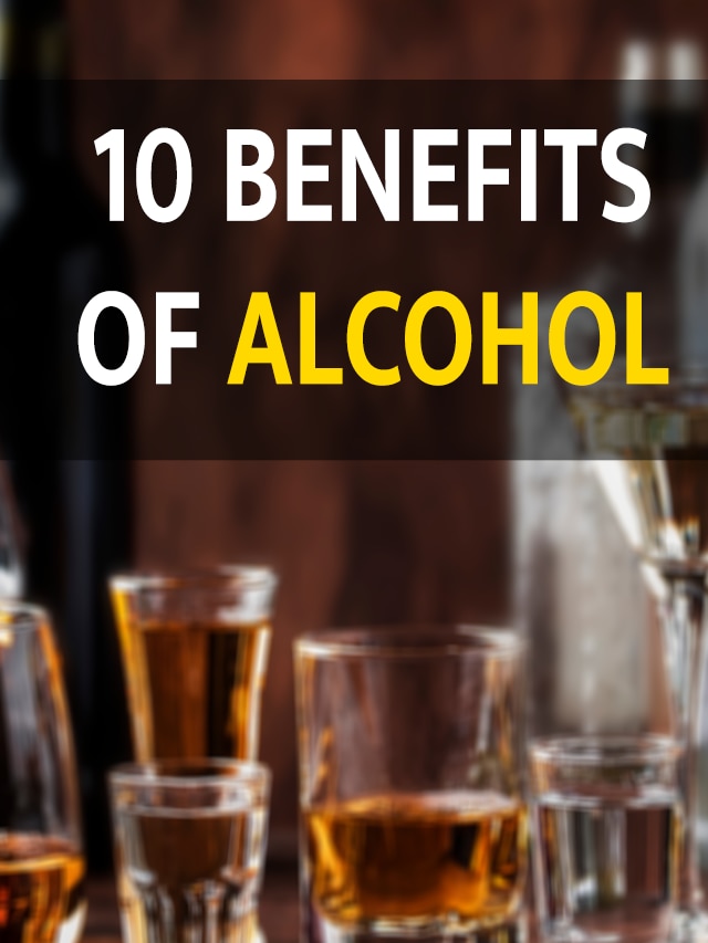 10 Benefits of drinking alcohol in limited quantity know health tips ...